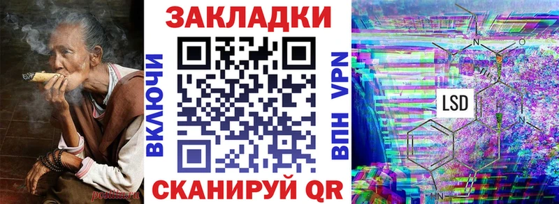 Купить МЕТАМФЕТАМИН  МАРИХУАНА  МЕФ  Гашиш  СОЛЬ  Псилоцибиновые грибы  Апрелевка