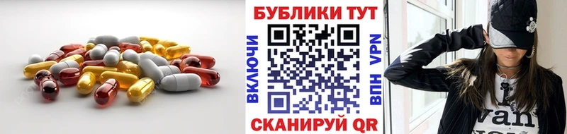 Купить где  Апрелевка  Экстази DUBAI 
