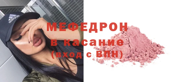 гашишное масло Володарск
