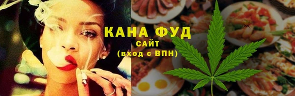 метадон Волоколамск