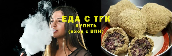 гашишное масло Володарск