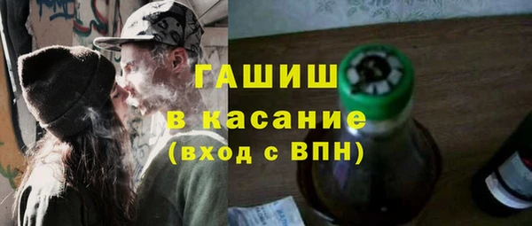 метадон Волоколамск