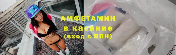 метадон Волоколамск
