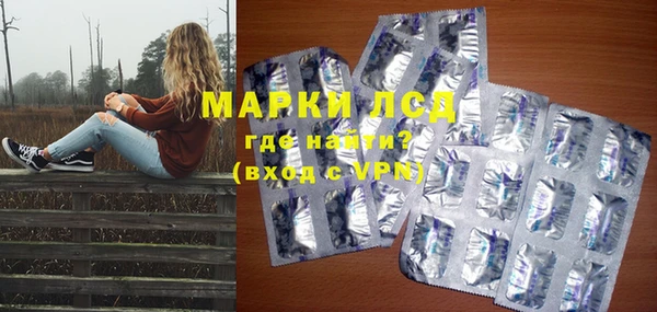 гашишное масло Володарск