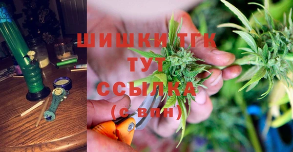 прущая мука Волосово