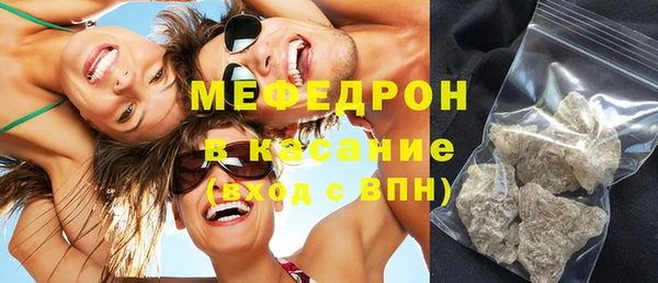 метадон Волоколамск