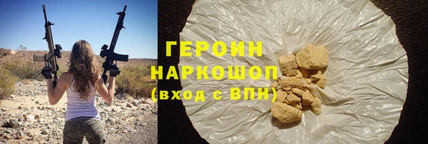 прущая мука Волосово