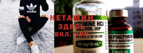 дмт Заречный
