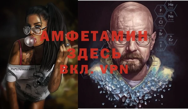 метадон Волоколамск