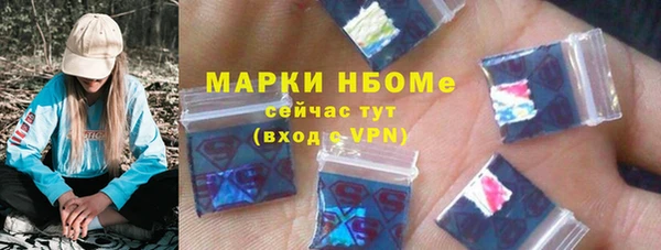 прущая мука Волосово