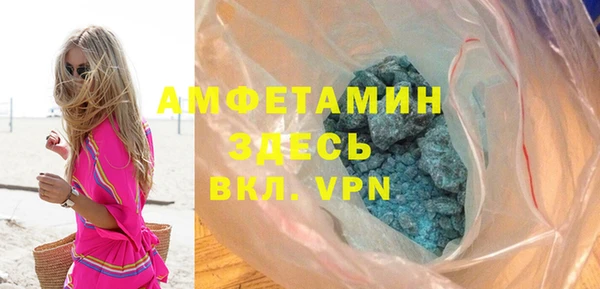 гашишное масло Володарск