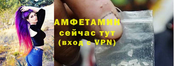 метадон Волоколамск