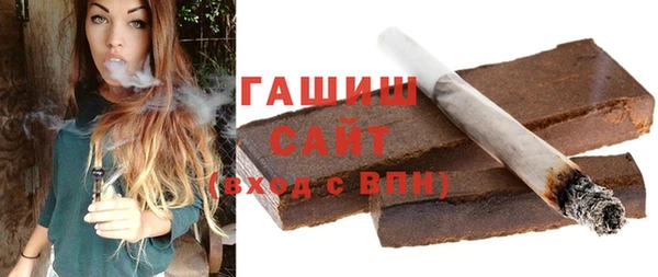 метадон Волоколамск