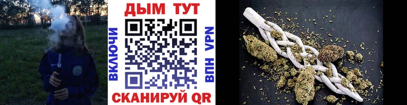 Шишки марихуана Amnesia  Купить где  Апрелевка 
